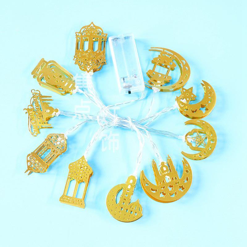 1616725522092.jpg Ramadan Decorations Moon Star Led Ramadan Decorations Moon Star Led 34145