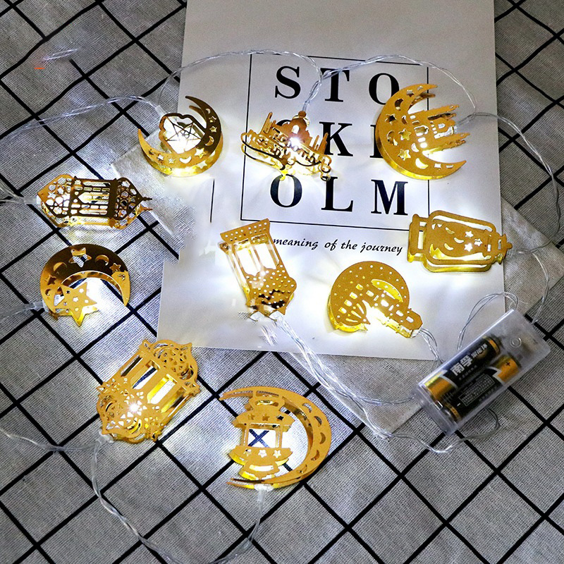 1616725522359.jpg Ramadan Decorations Moon Star Led Ramadan Decorations Moon Star Led 34145