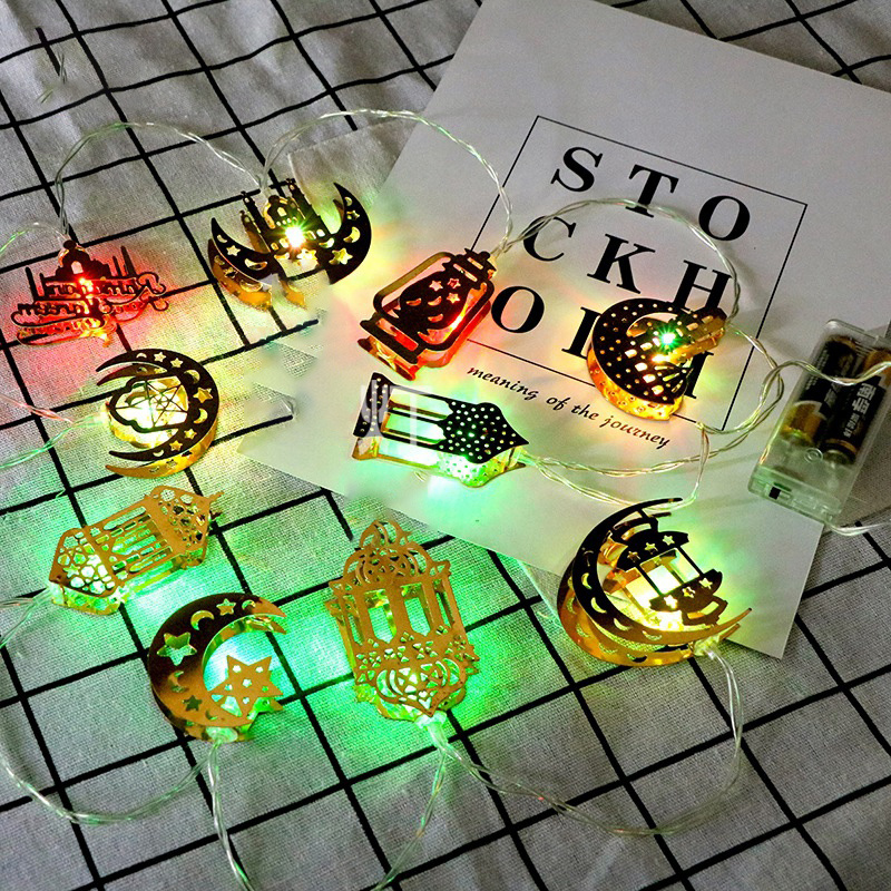 1616725522362.jpg Ramadan Decorations Moon Star Led Ramadan Decorations Moon Star Led 34145