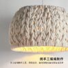 Japanese Restaurant Creative Personality Cloth Pendant Japanese Restaurant Creative Personality Cloth Pendant 37886